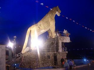 EL PUMA EN EL PUMA UTA
